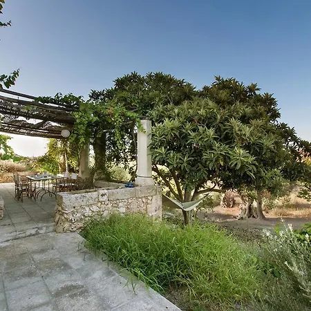 Appartement Casini Sant'agata *